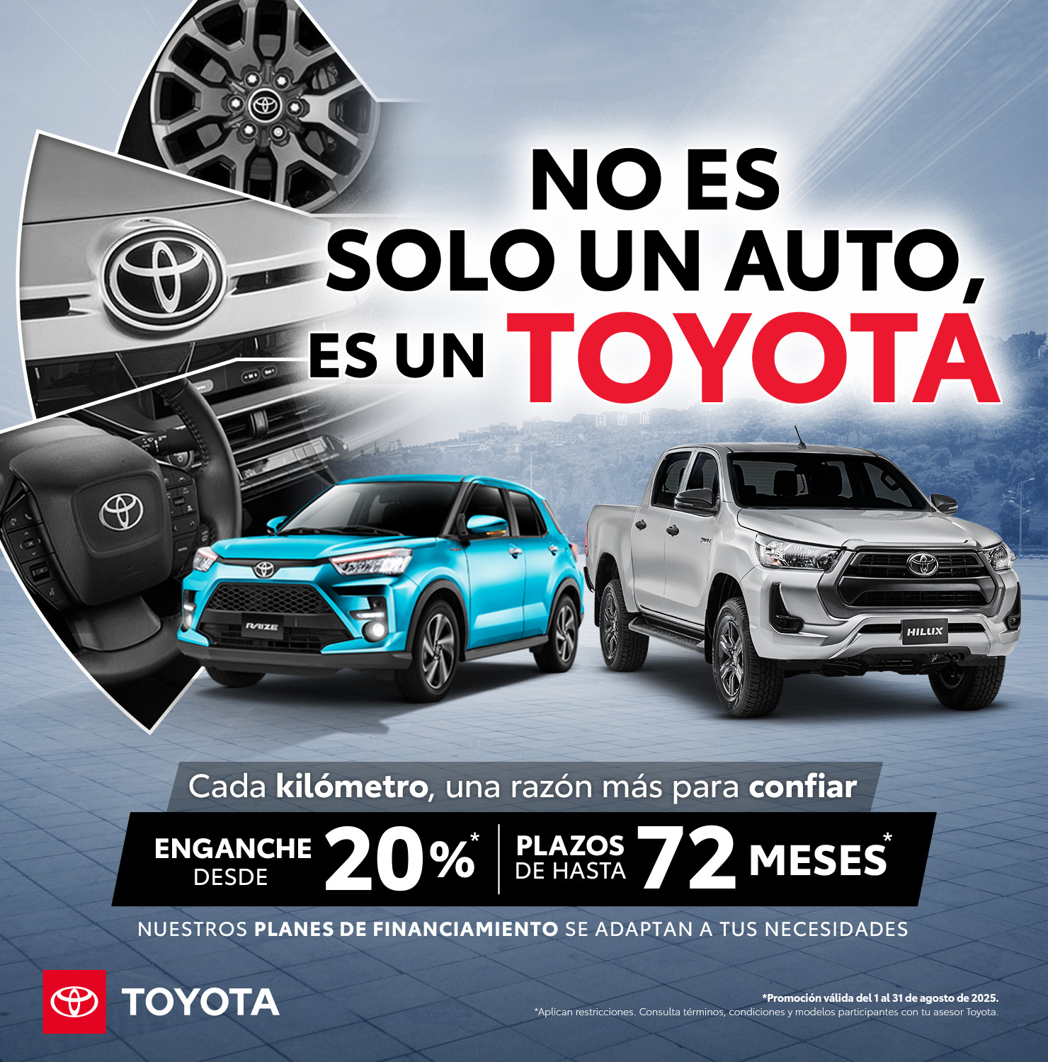 Promoción Agosto 2025